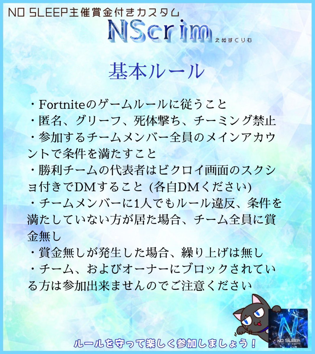 NO SLEEP tweet media