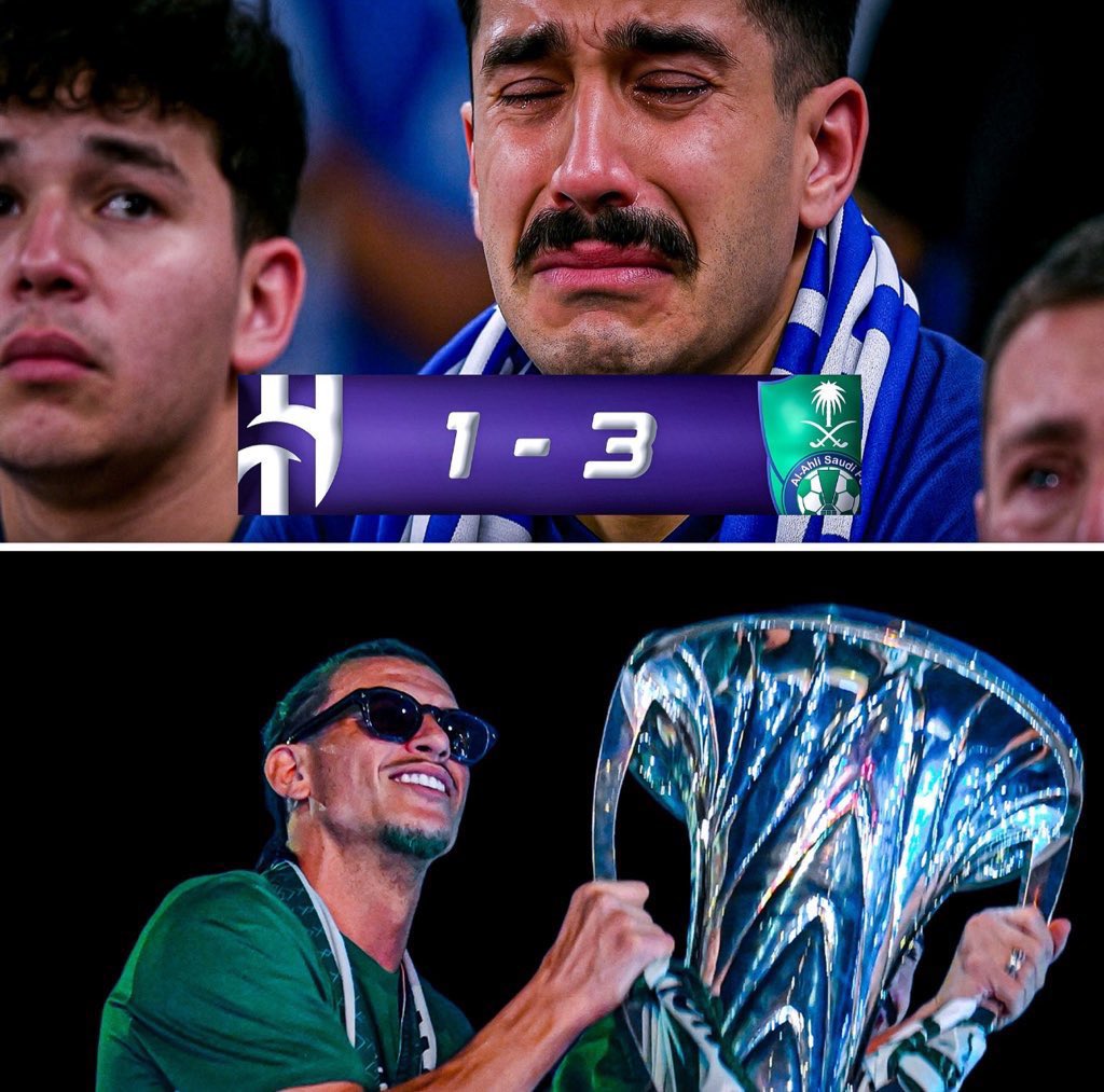 شين النفس tweet media