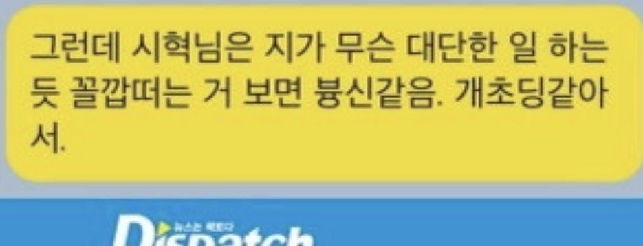 노란 tweet media