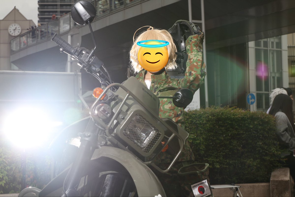 守上萌@陸自担当 tweet media