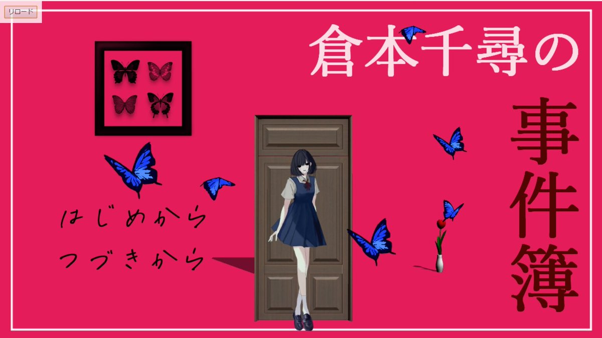 オモシロゲームズ tweet media