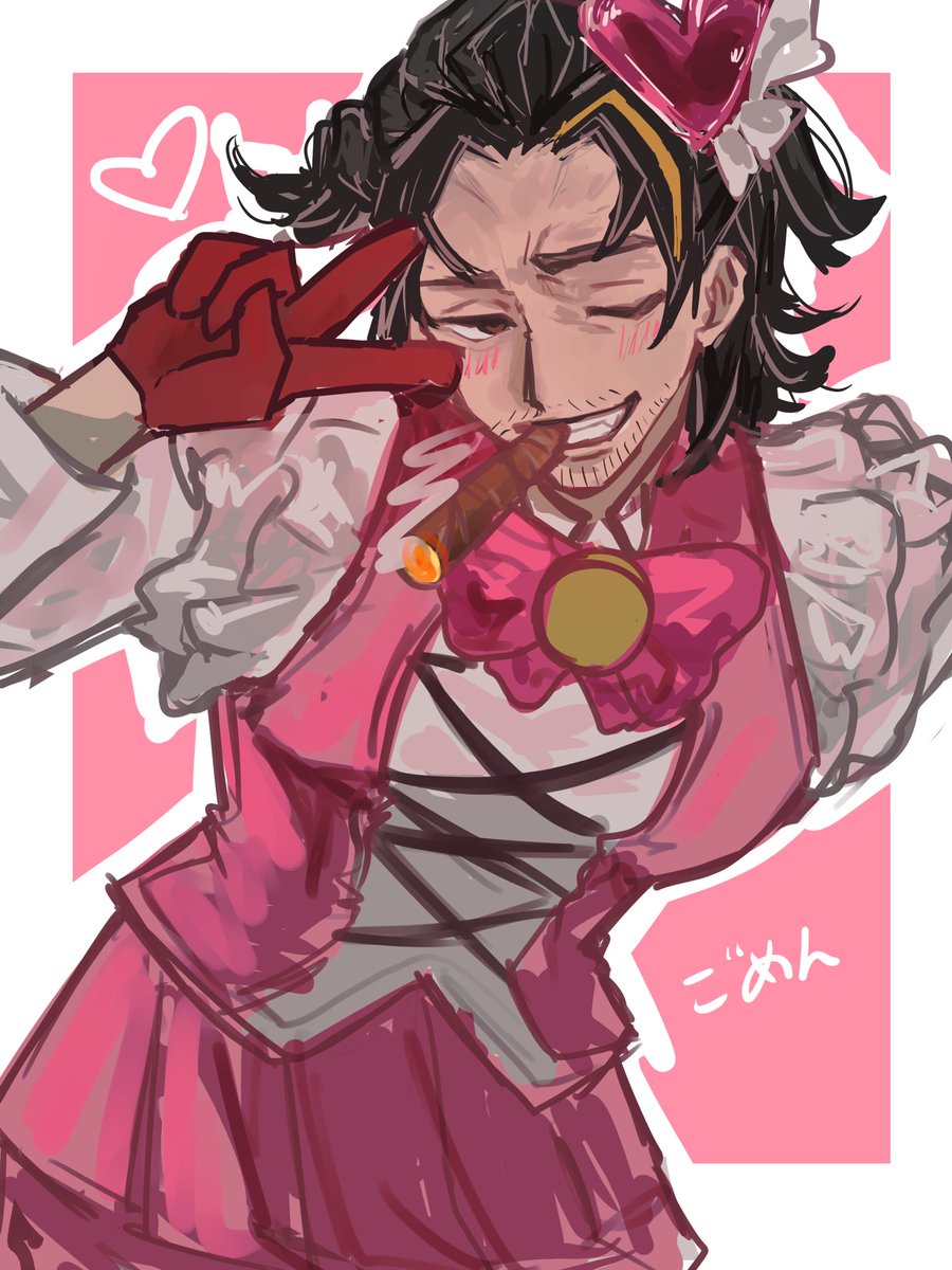 だんぼーる tweet media