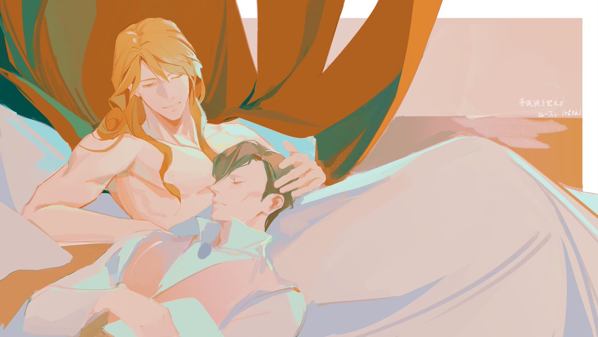 深夜遊 tweet media