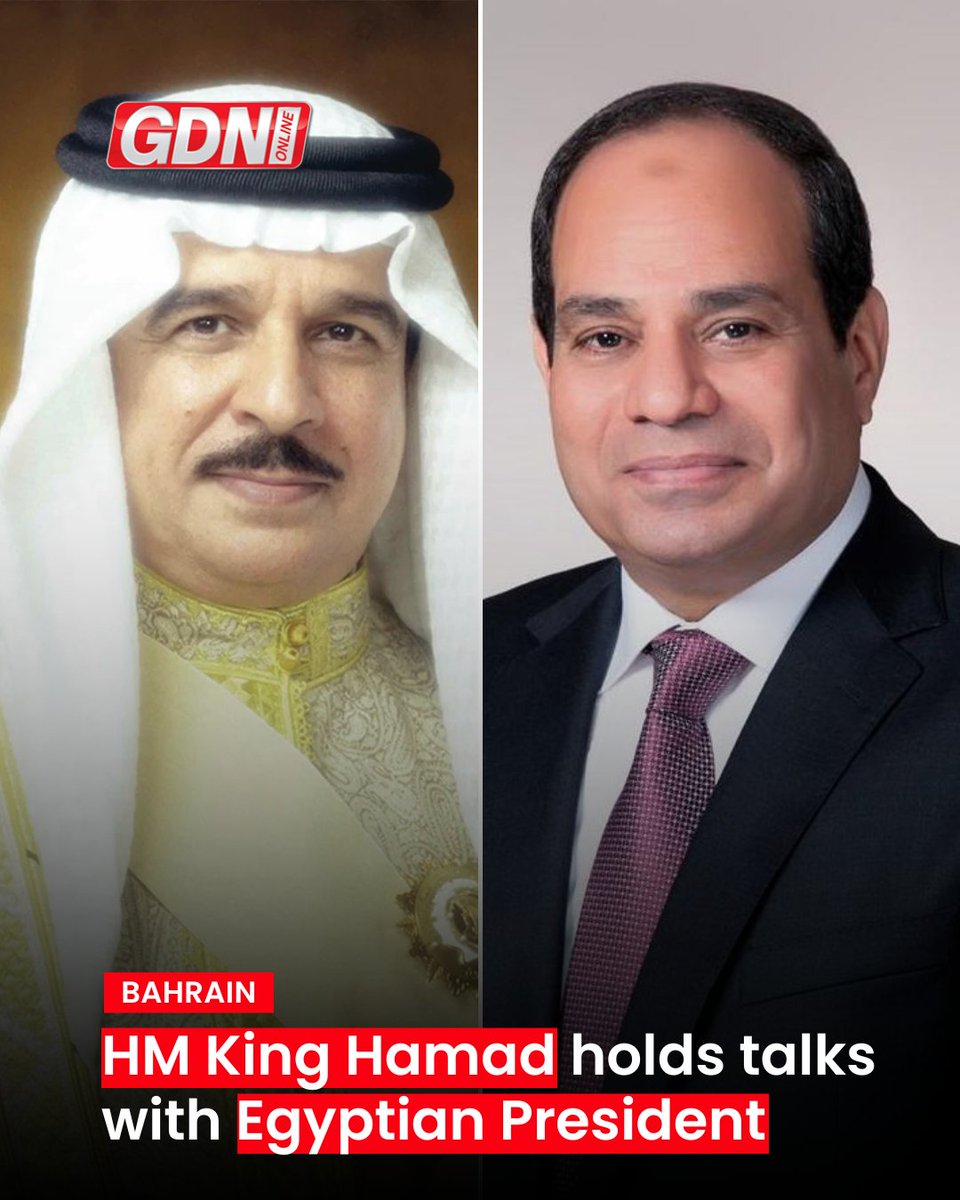 GDN Online tweet media