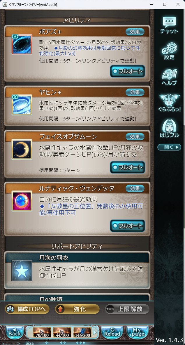 セルウス tweet media