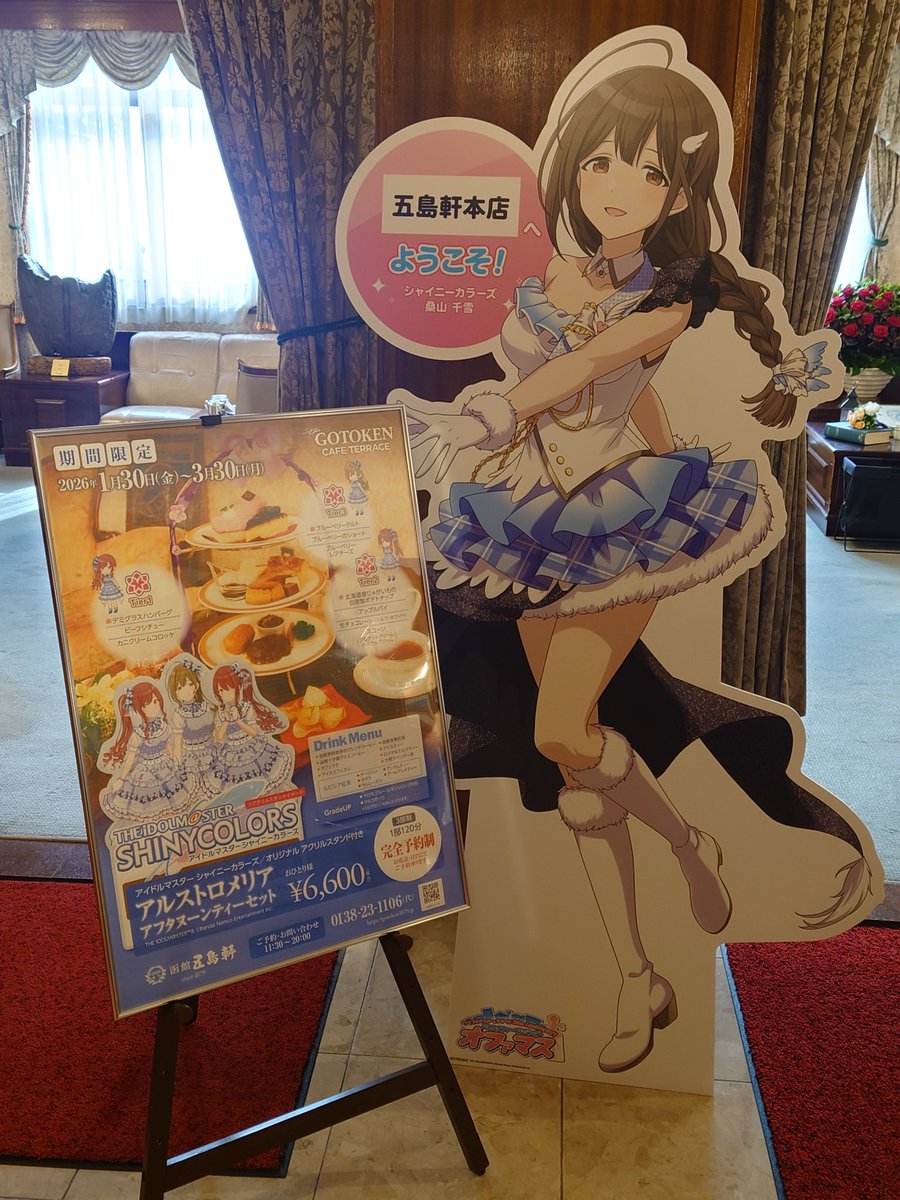 エヴィ tweet media