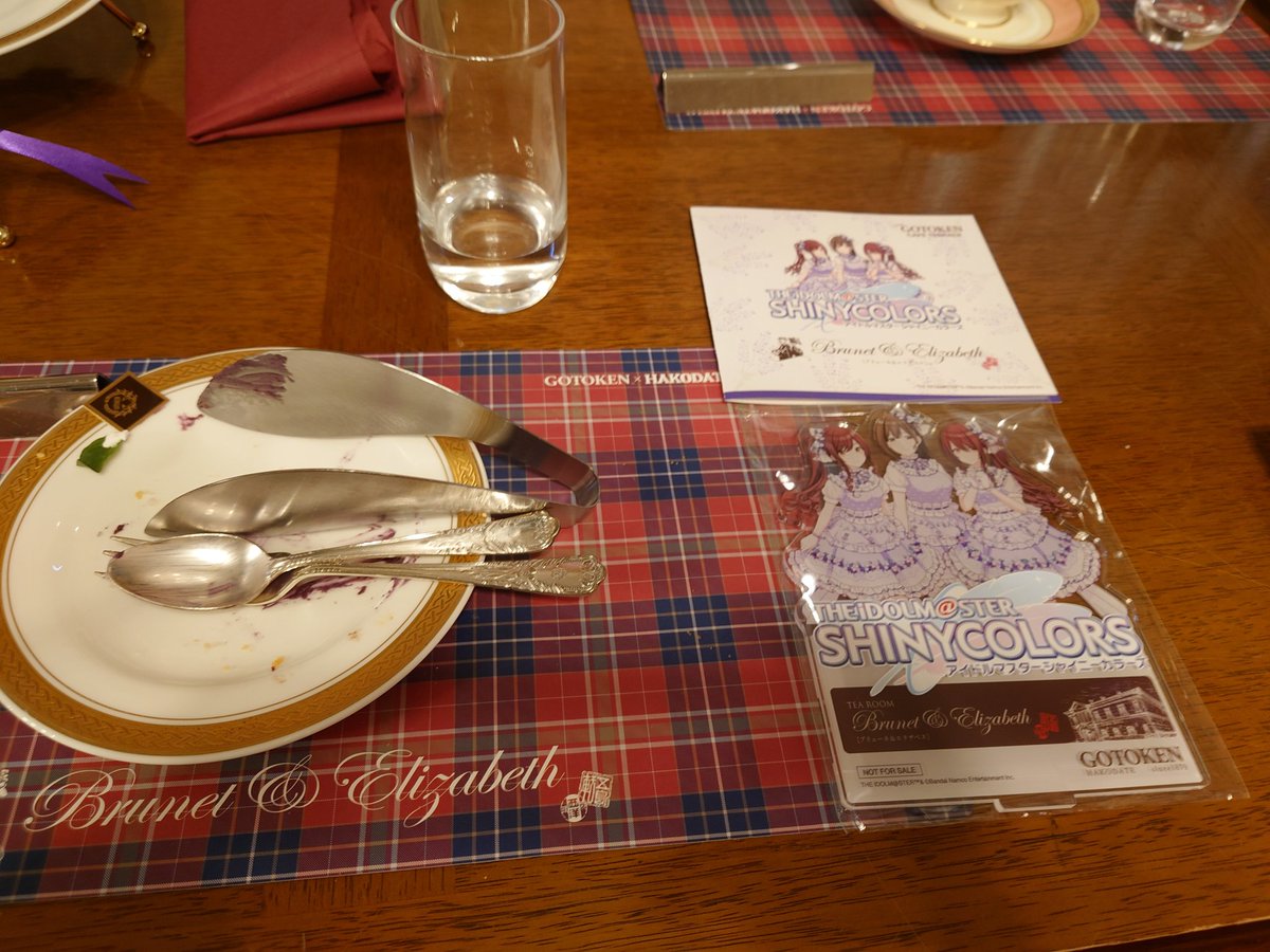 エヴィ tweet media