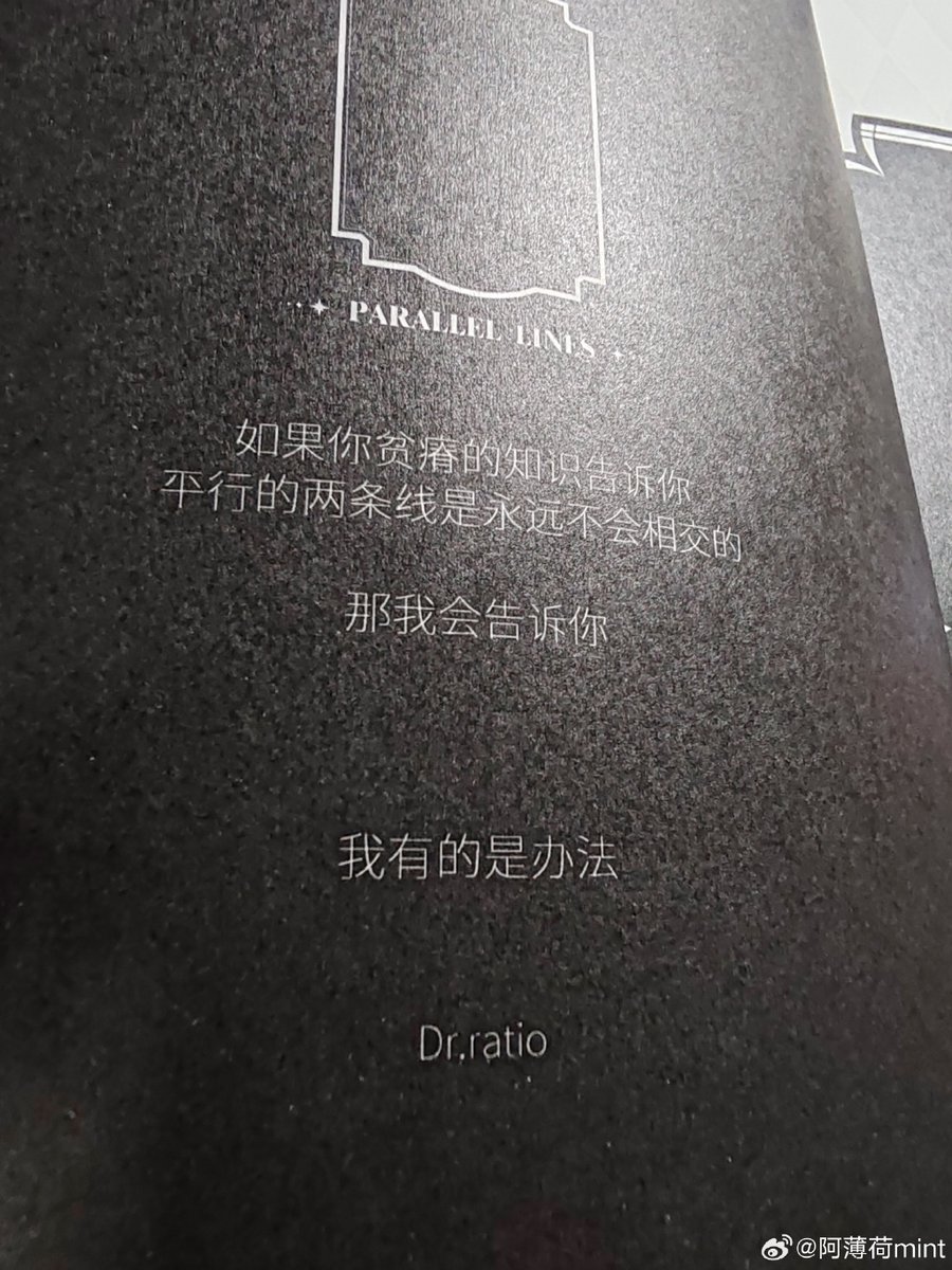 filipe ferreira tweet media