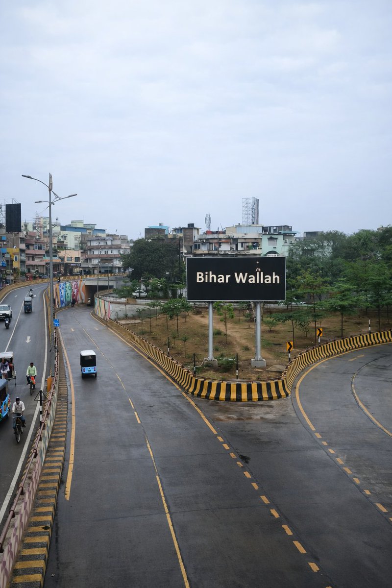 Bihar Wallah tweet media