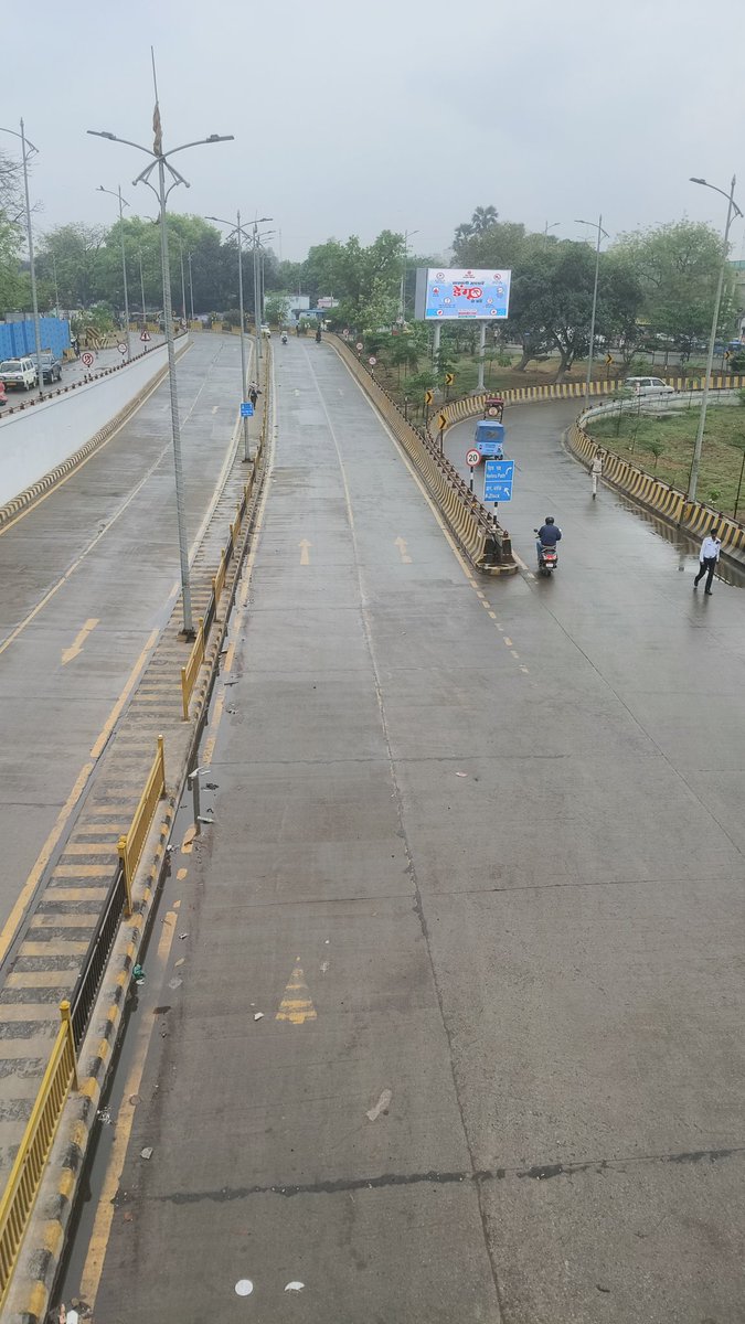 Bihar Wallah tweet media