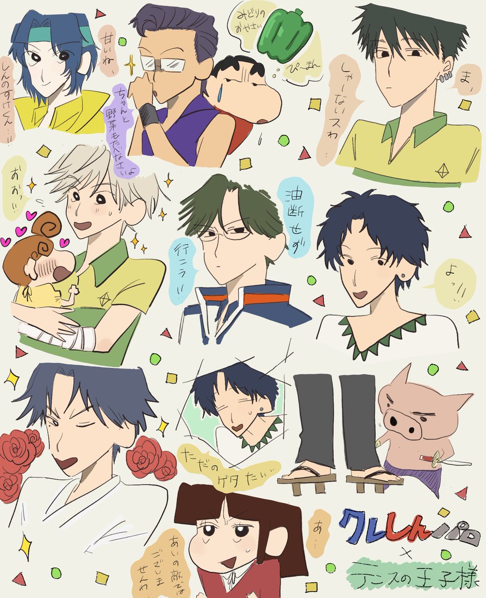 黒毛和牛霜降り肉1200円 tweet media