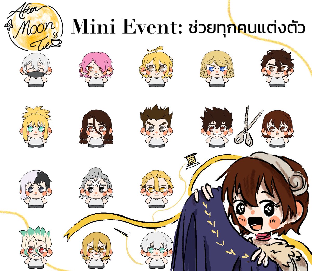 🍵AfterMoon Tea☕️| Dr. Stone meet tweet media