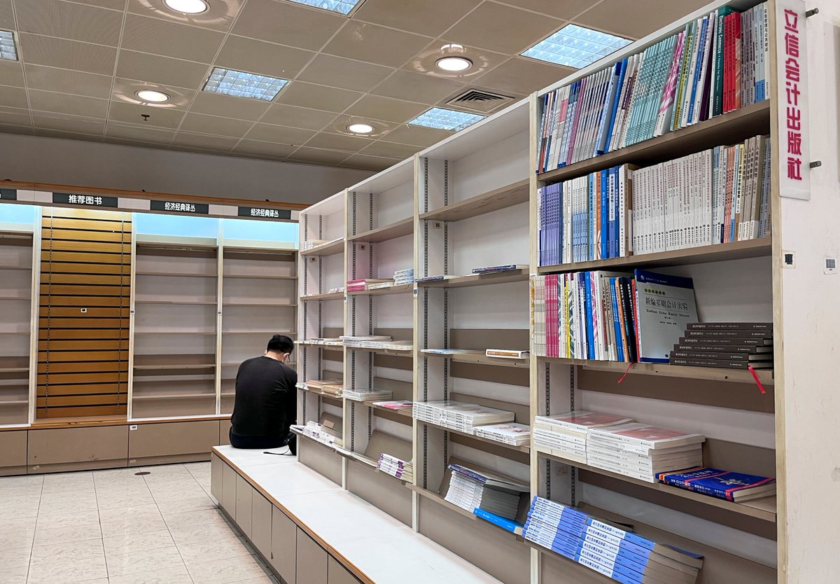 청포도 tweet media