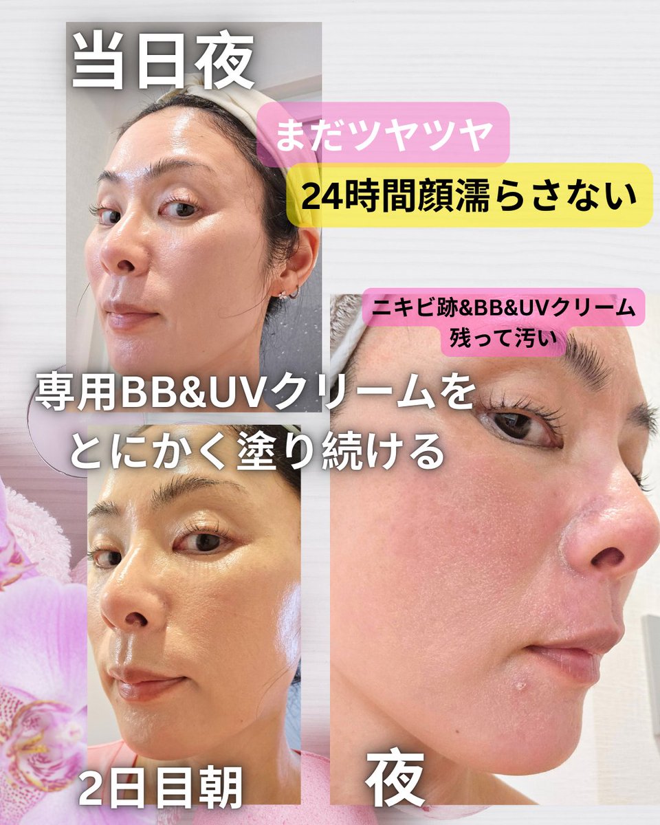 ローちゃん tweet media