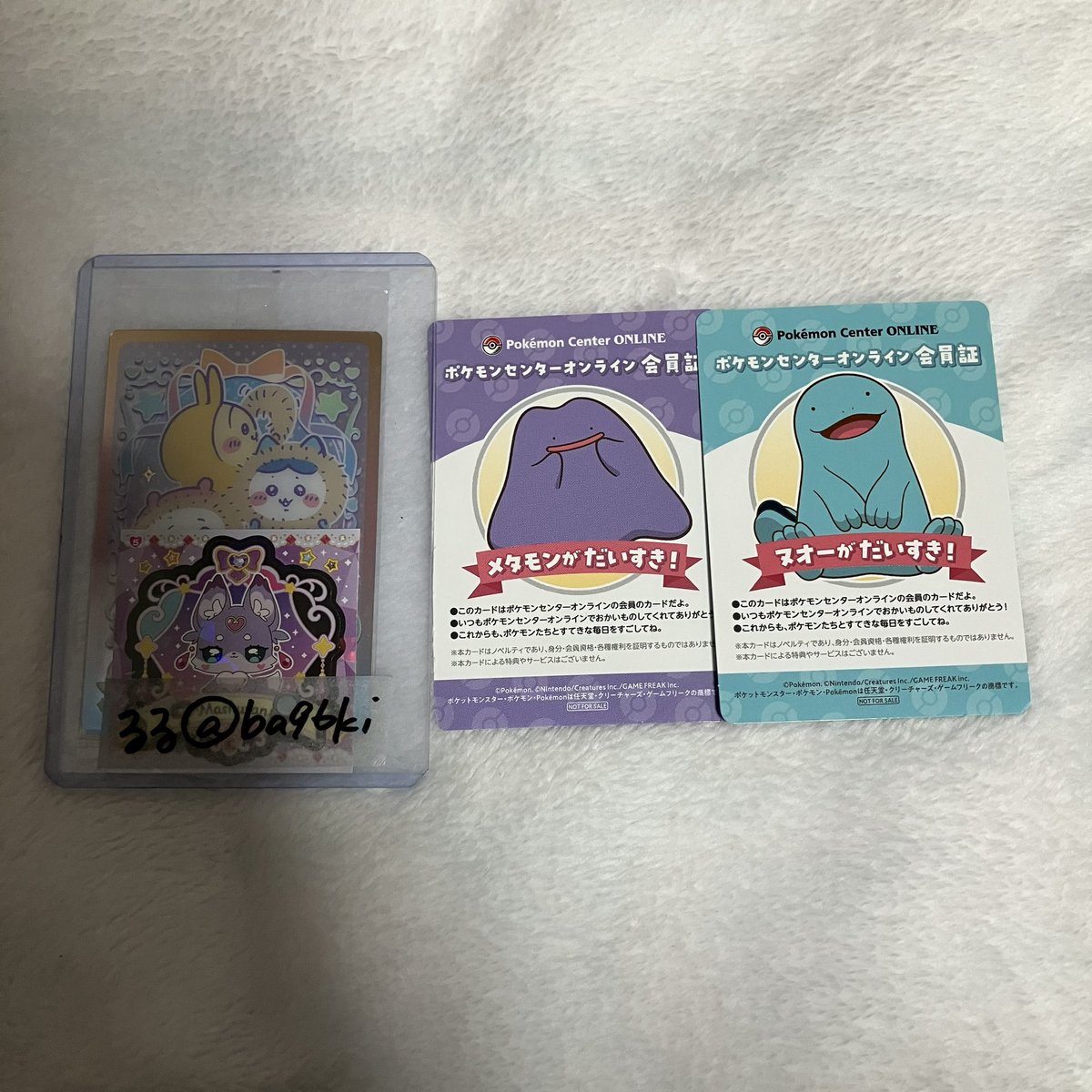 るる*取引垢(初回ツイフィ必読) tweet media