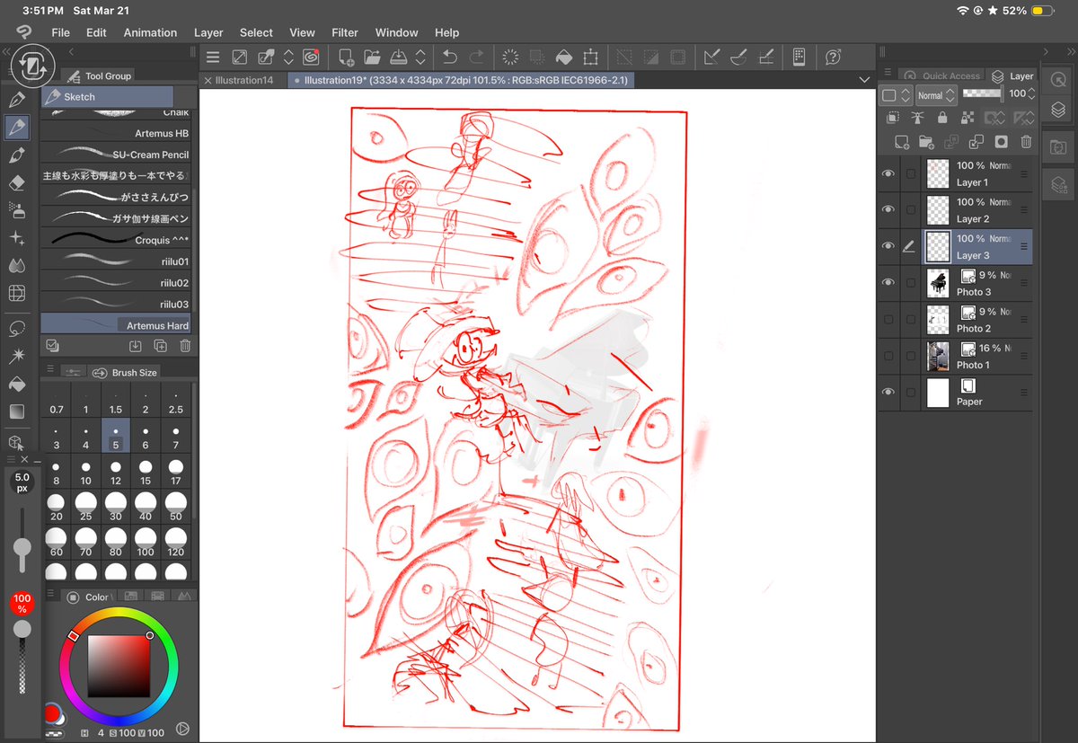 KyleCore🌻COMMS CLOSED (reopening @ 26) tweet media