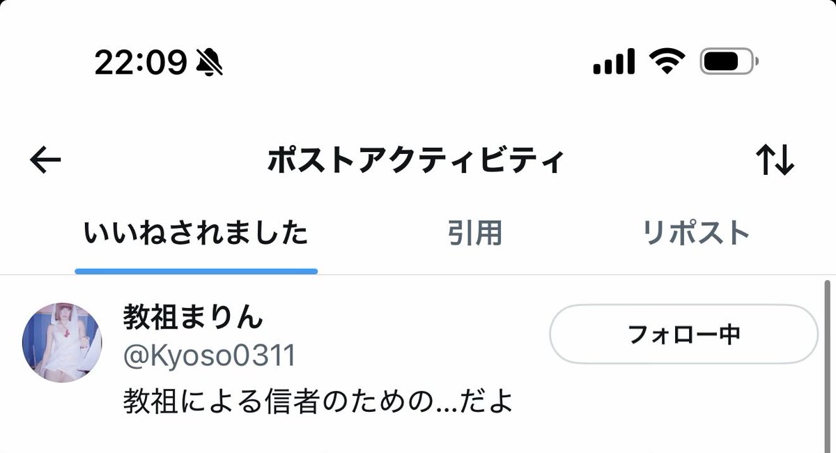 g337x's tweet photo. ご本人からいいねいただきました https://t.co/JufEIAUNHT