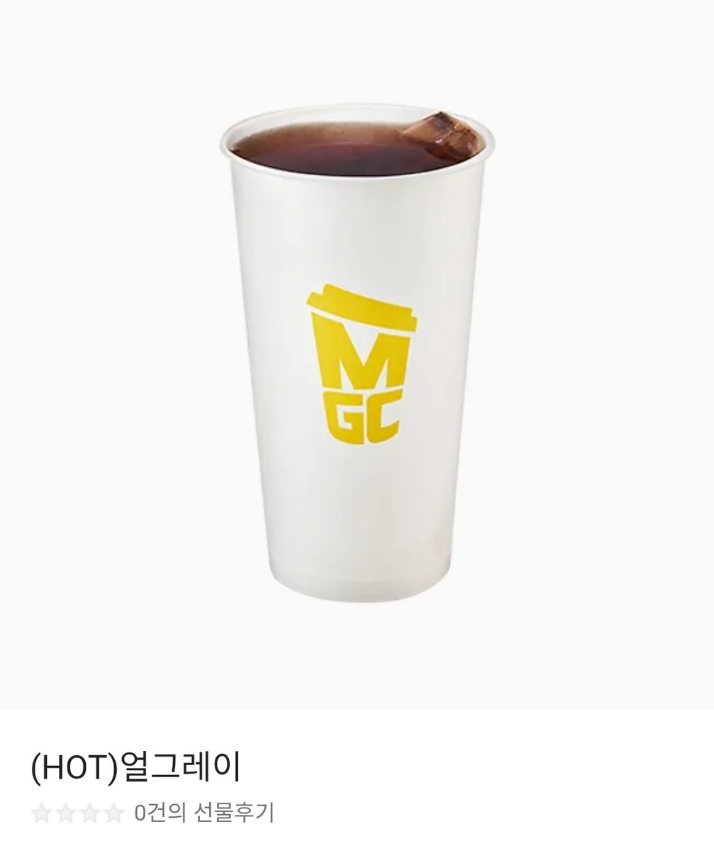 썸머초 tweet media