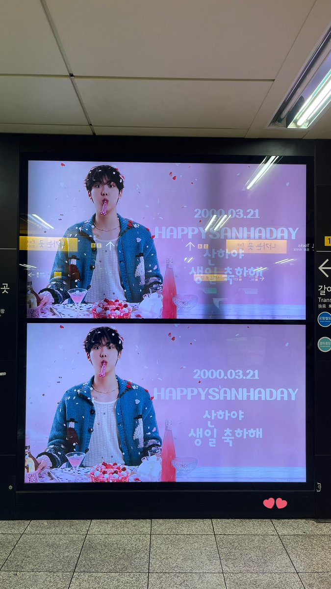 KEI: Forever My Moon 🌙 tweet media