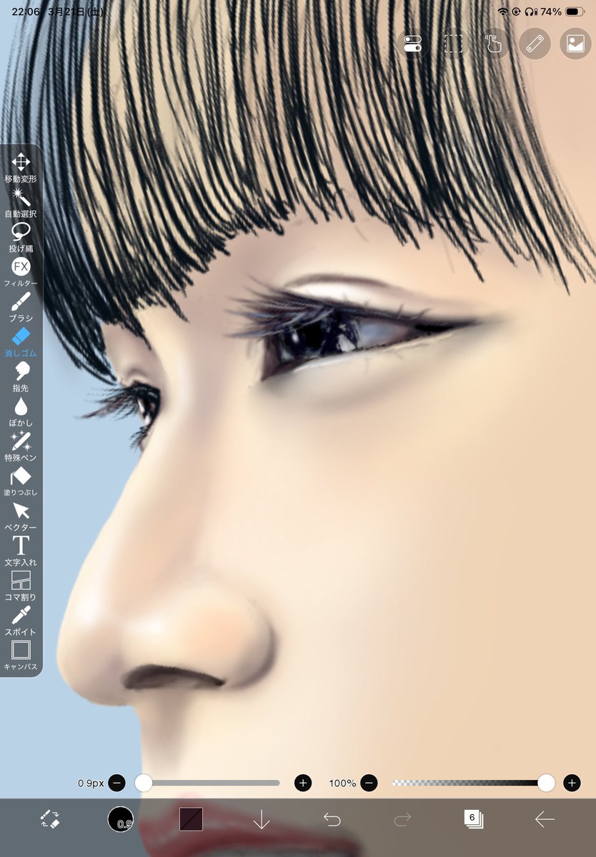 イトジュン tweet media