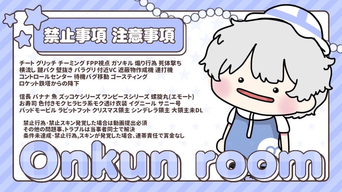 onくん！🏆【nano･代表】 Ⓝ tweet media