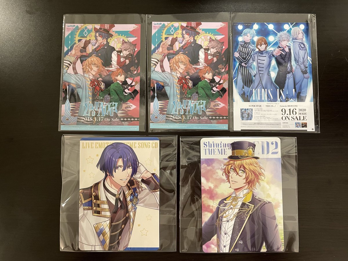 ねんねこ tweet media