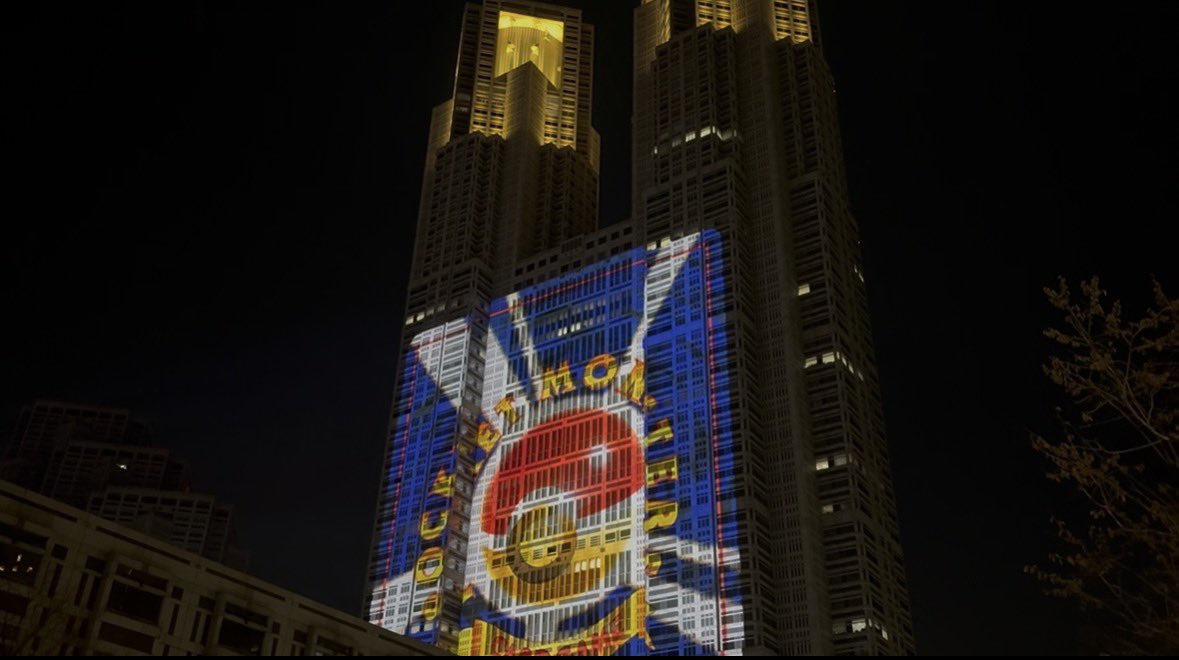 はこふね tweet media