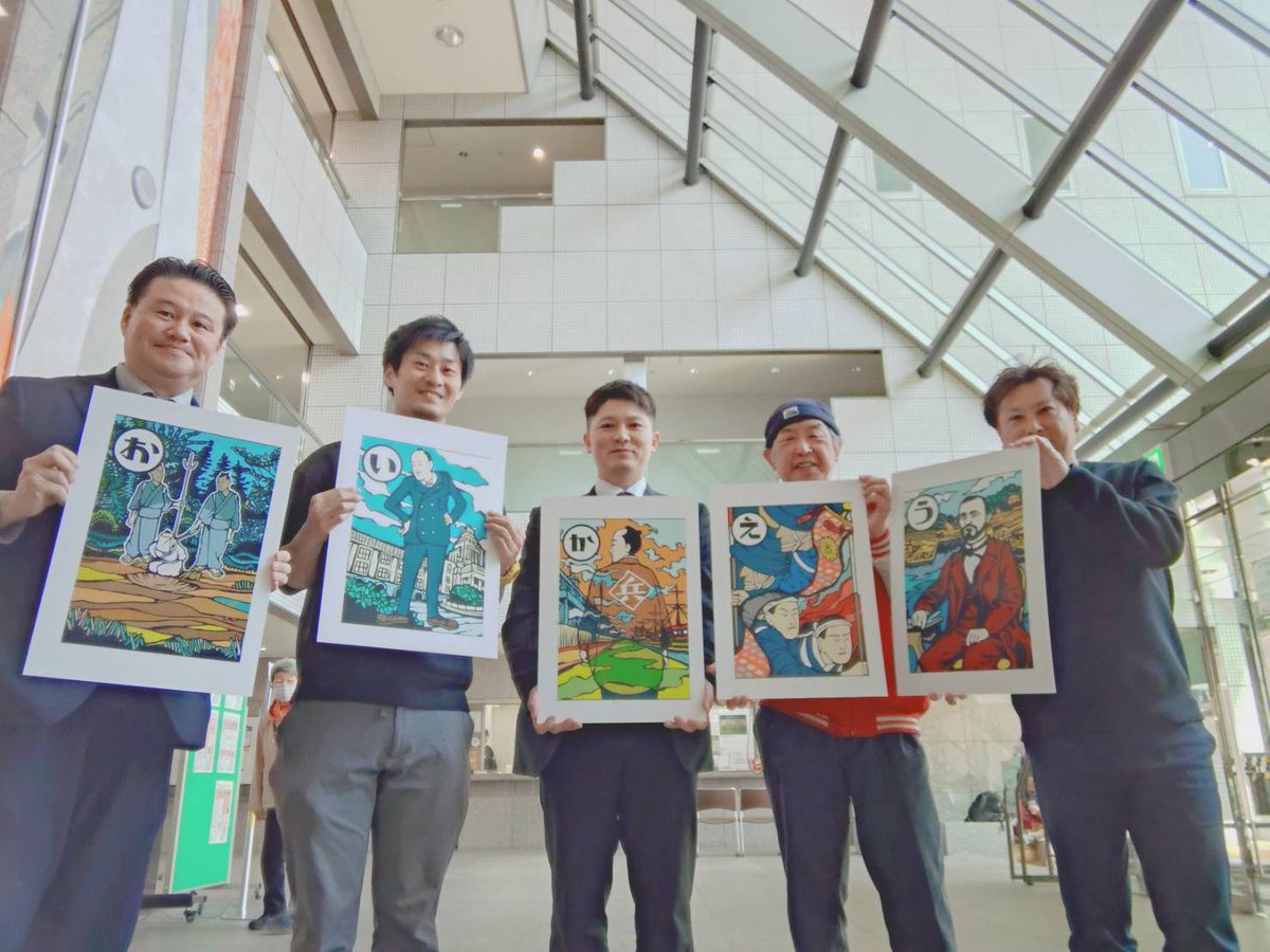 たのち tweet media