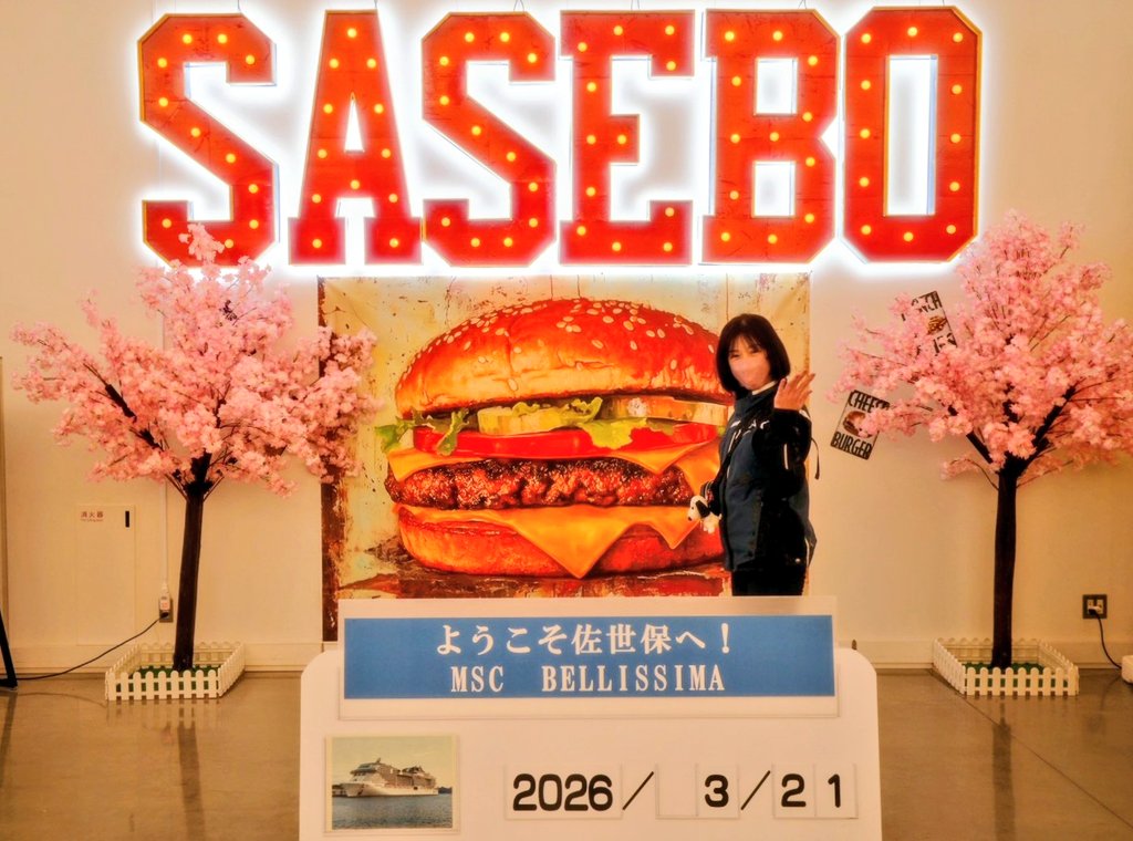 nico ringo🍎 tweet media