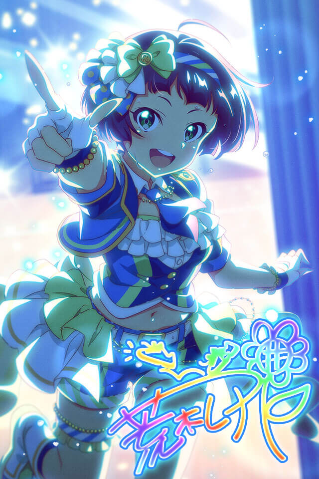 polo1544593's tweet photo. 【Tokyo 7th シスターズ】BDSレアカード　レナ BLESSING GETしたよ！皆も遊んでね♪→https://t.co/TCC7ByT8Ux 【プレイヤーID】MmH5mFY #t7s #ナナシス https://t.co/dDnYMfnDB4