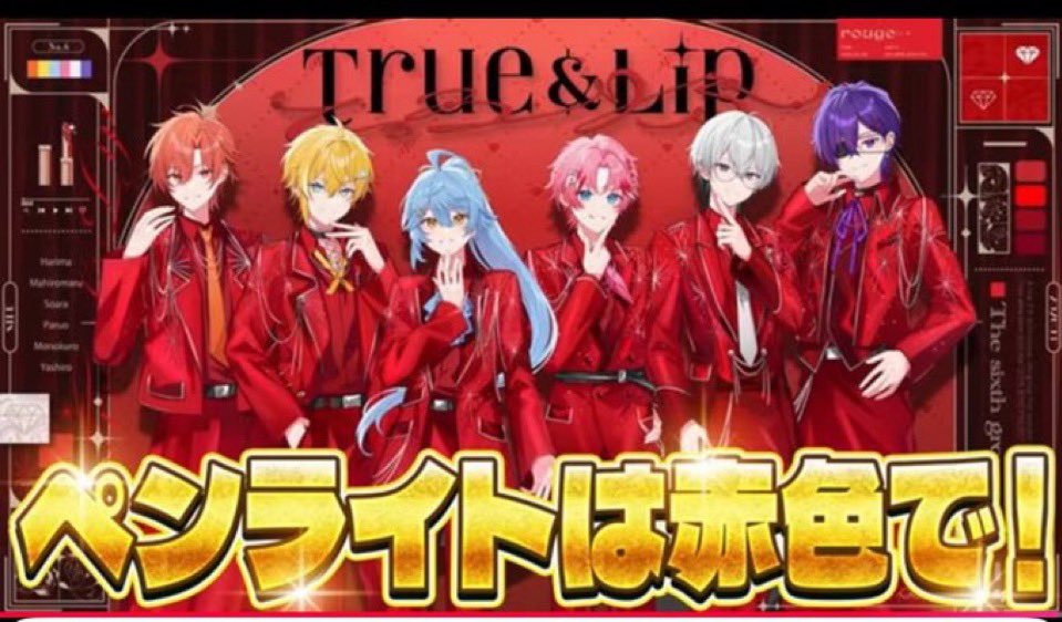 ゆあ 👓🤍 tweet media