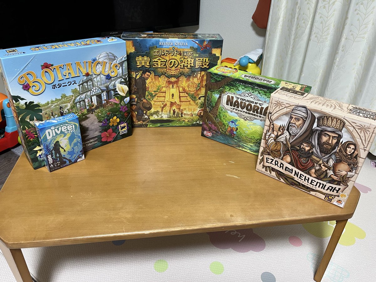 まっつん@ボドゲ大好きマン tweet media