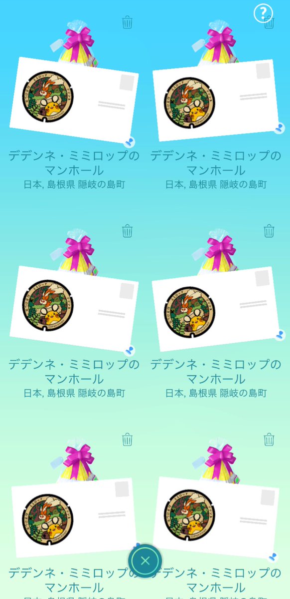 すーぱーはむこ tweet media