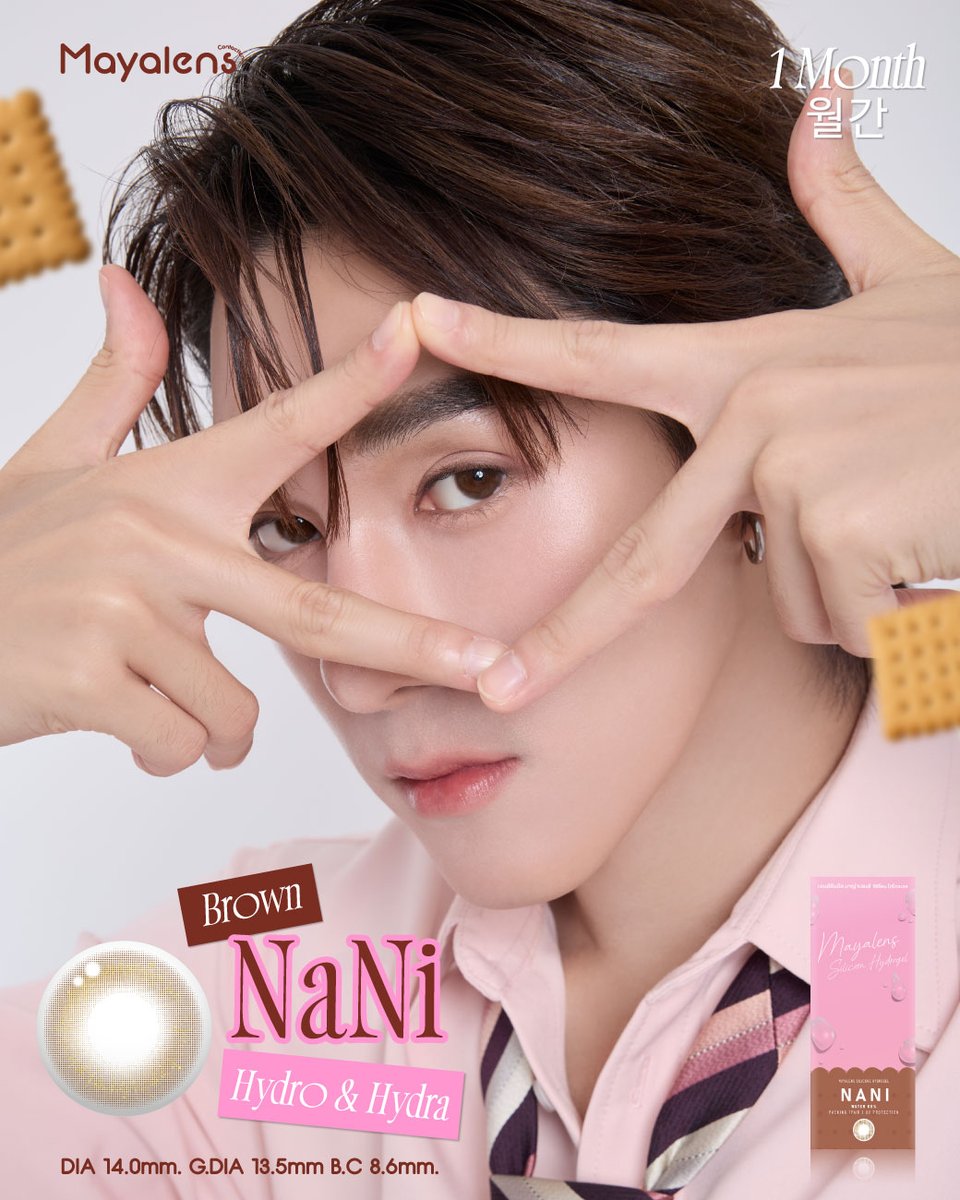 Hirunkit Official Fanclub tweet media