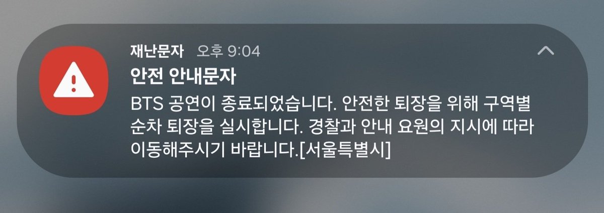 김제로/첫W5 tweet media