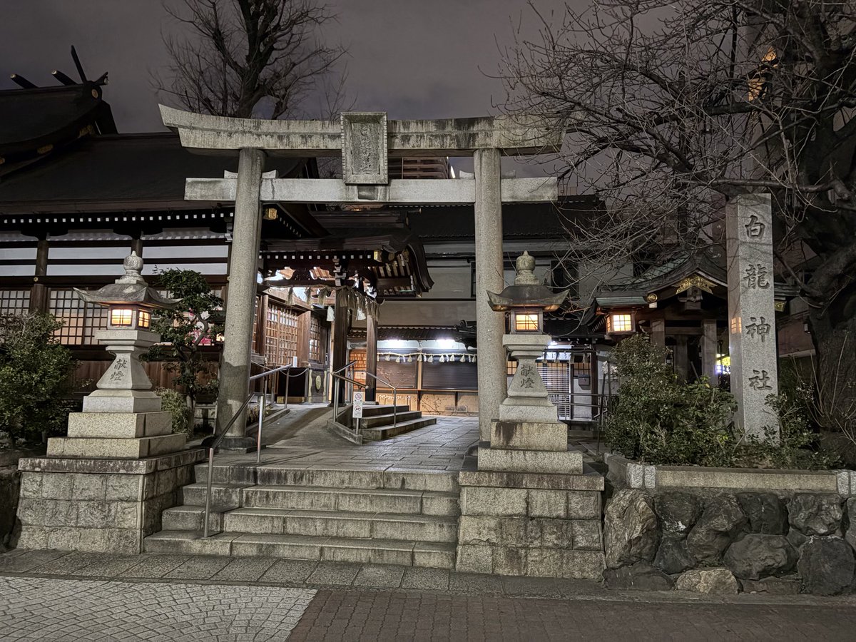 jmlover33333's tweet photo. 2026年
#愛知県名古屋市中村区
#天王神社
#紅葉狩車
#白龍神社 https://t.co/UNjyjNKv7E