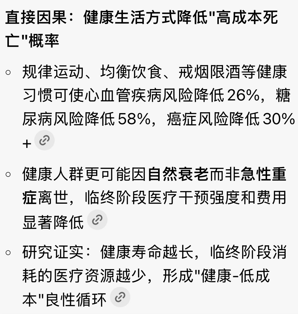 吴非盯着看～ ❁҉҉҉҉҉҉҉҉ tweet media