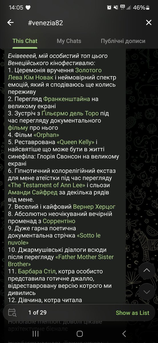 angry_yara's tweet image. Досі переслідує мене в кошмарах той факт, що я не завершила цей тред 🤣
Але енівеееей всі тексти у більшій кількості літер були вчасно на моєму каналі по тегу #Venezia82. Часом не хватає сил на все + робота на повний день на заводі, сорі

t.me/estheteonline/…