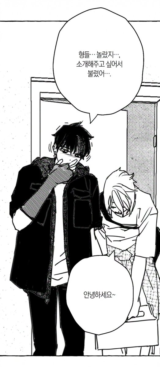 ์จ๋จธ๐ฌ tweet media