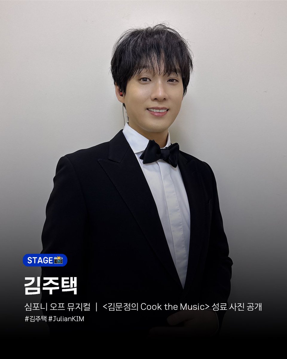 라이브러리 아티스트 tweet media