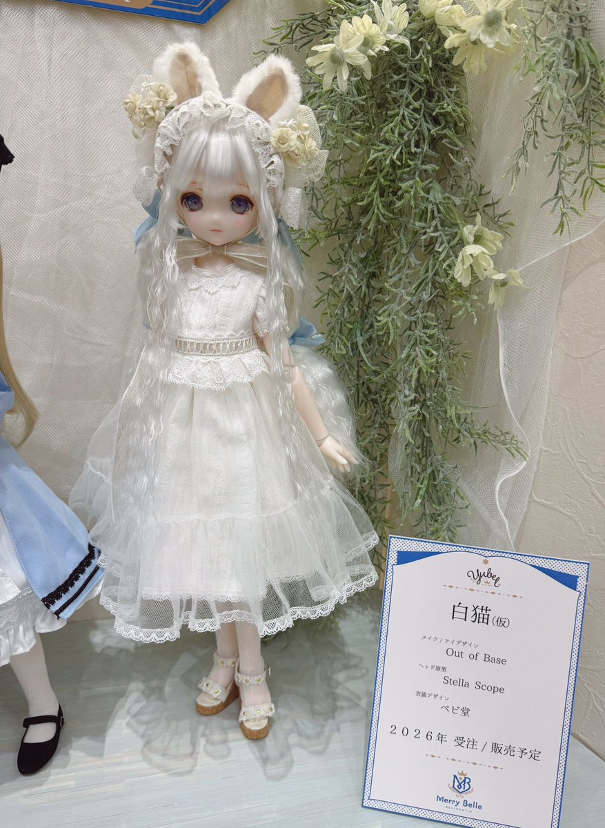 ミヒル tweet media