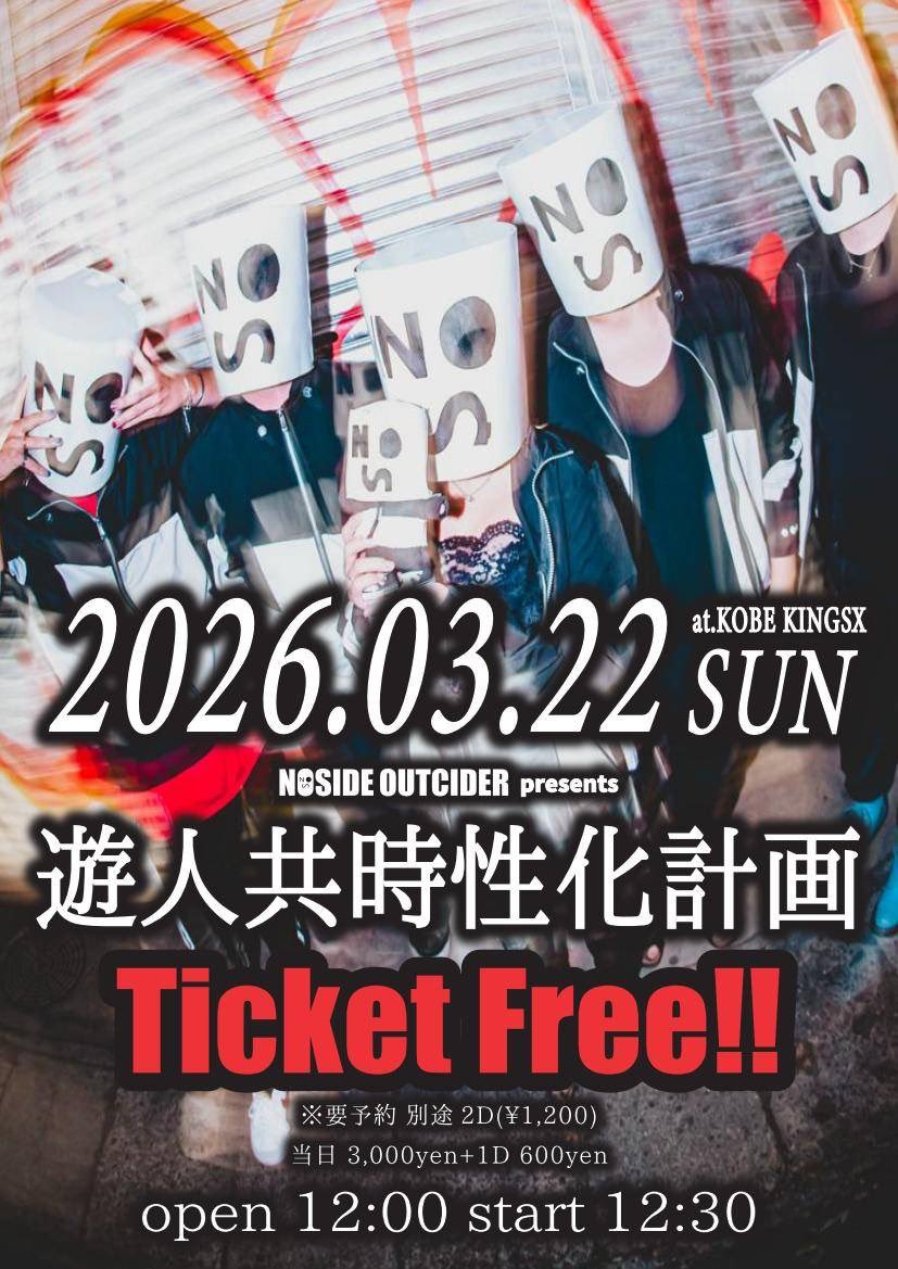 karamechan_'s tweet photo. トクテン ヒキカエ カード
(オナマエ カイテアル ヤツ)
ワスレズニ モッテキテ ネ！😎

ソワソワ ソワソワ シテル ヨッッッ https://t.co/93H4UGtuDx