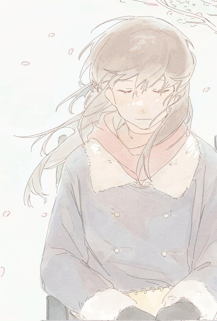 SaltyLay tweet media