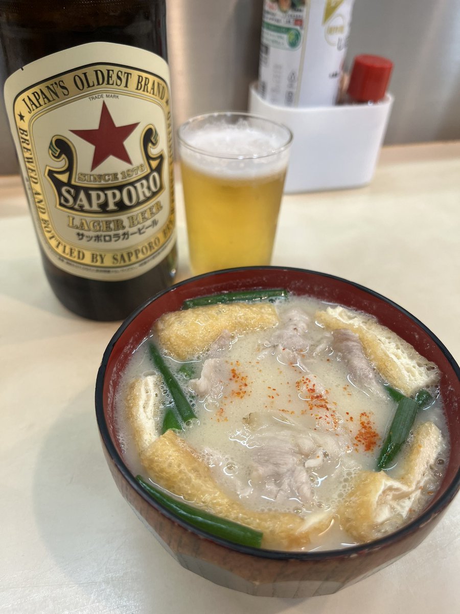 みっこ(347) tweet media