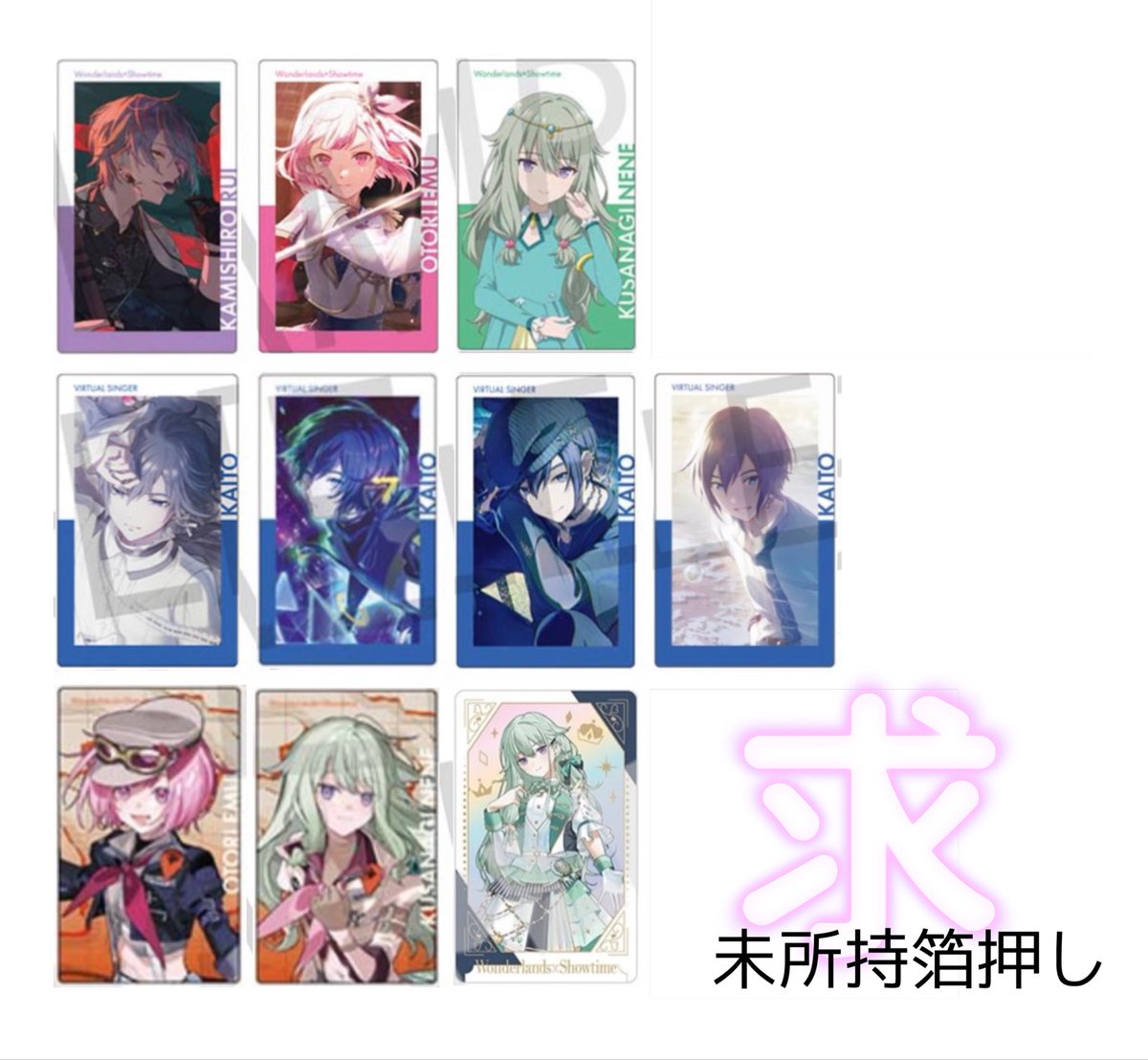 ののはる tweet media