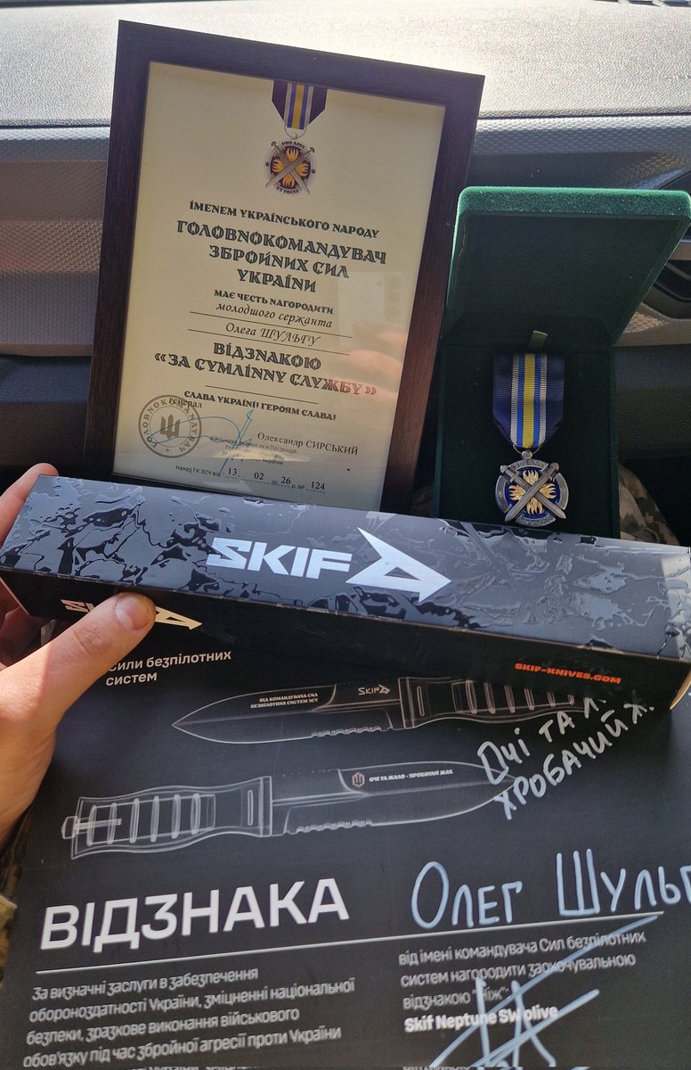 Oleh Skarzhinsky tweet media