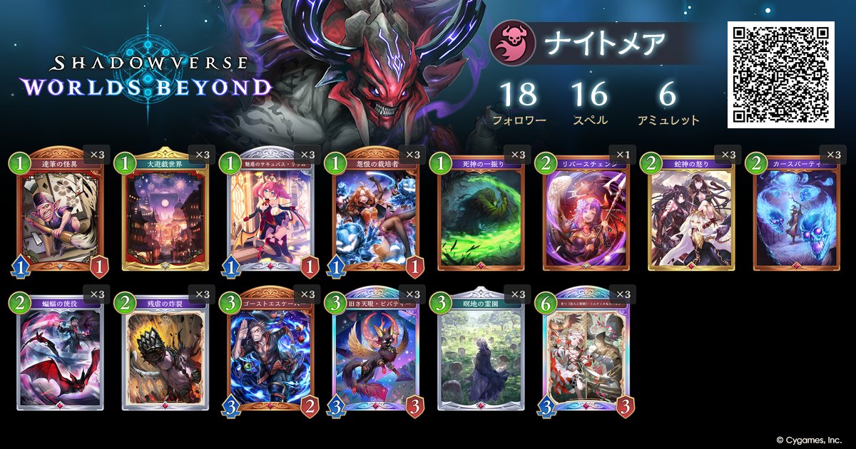 zhangyue616 tweet media