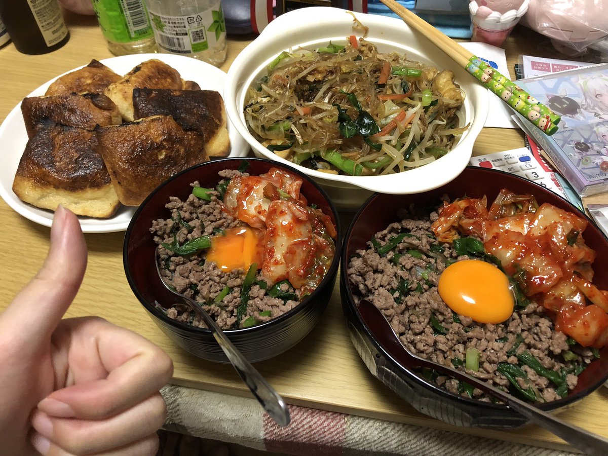 りっぷる。 tweet media