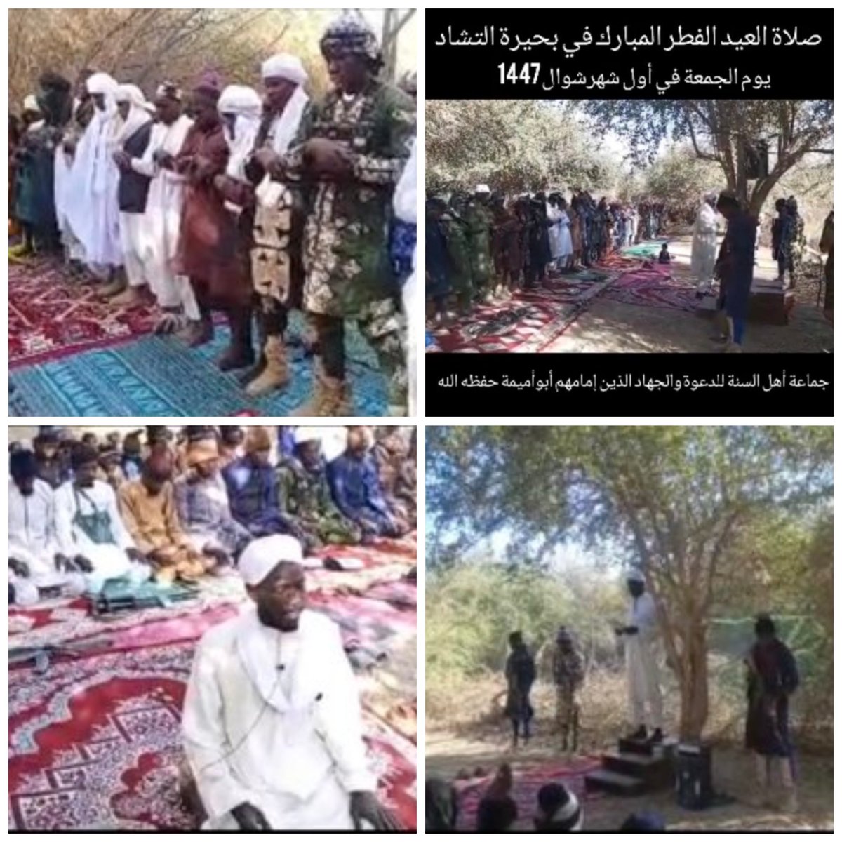 خريطة الأمني Amni Map tweet media