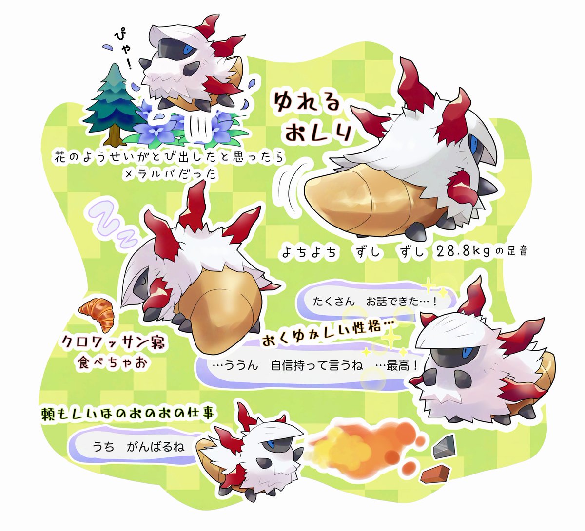 𝓑𝓘𝓖 𝓜𝓞𝓕𝓤... tweet media